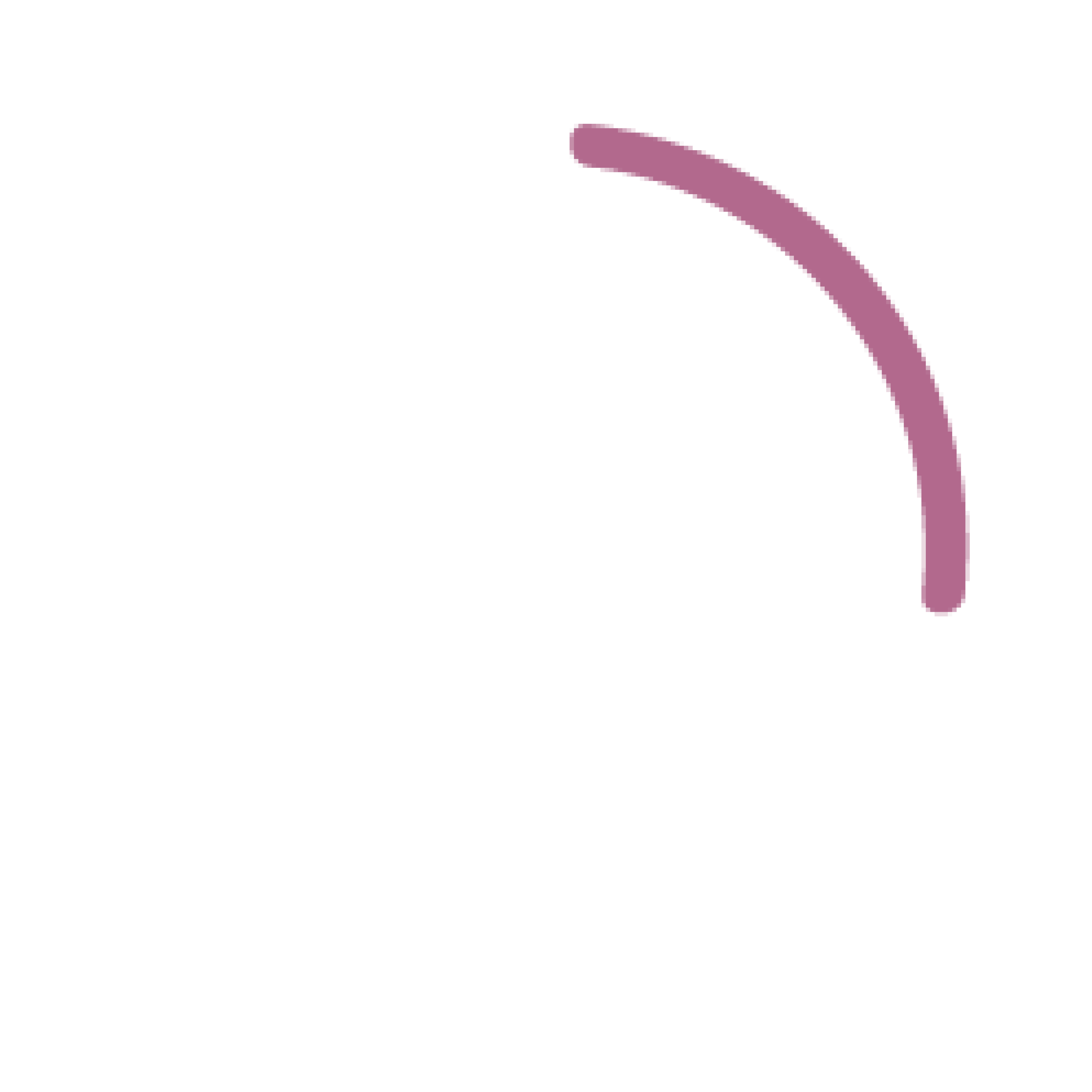 AREXVY RSV vaccination leader icon