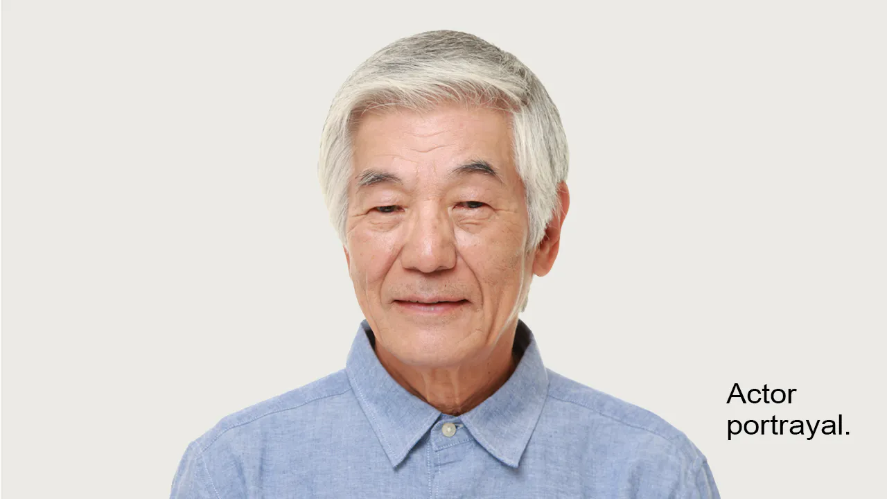 COPD patient type image