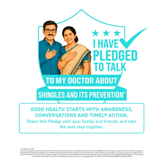 Banner Popup