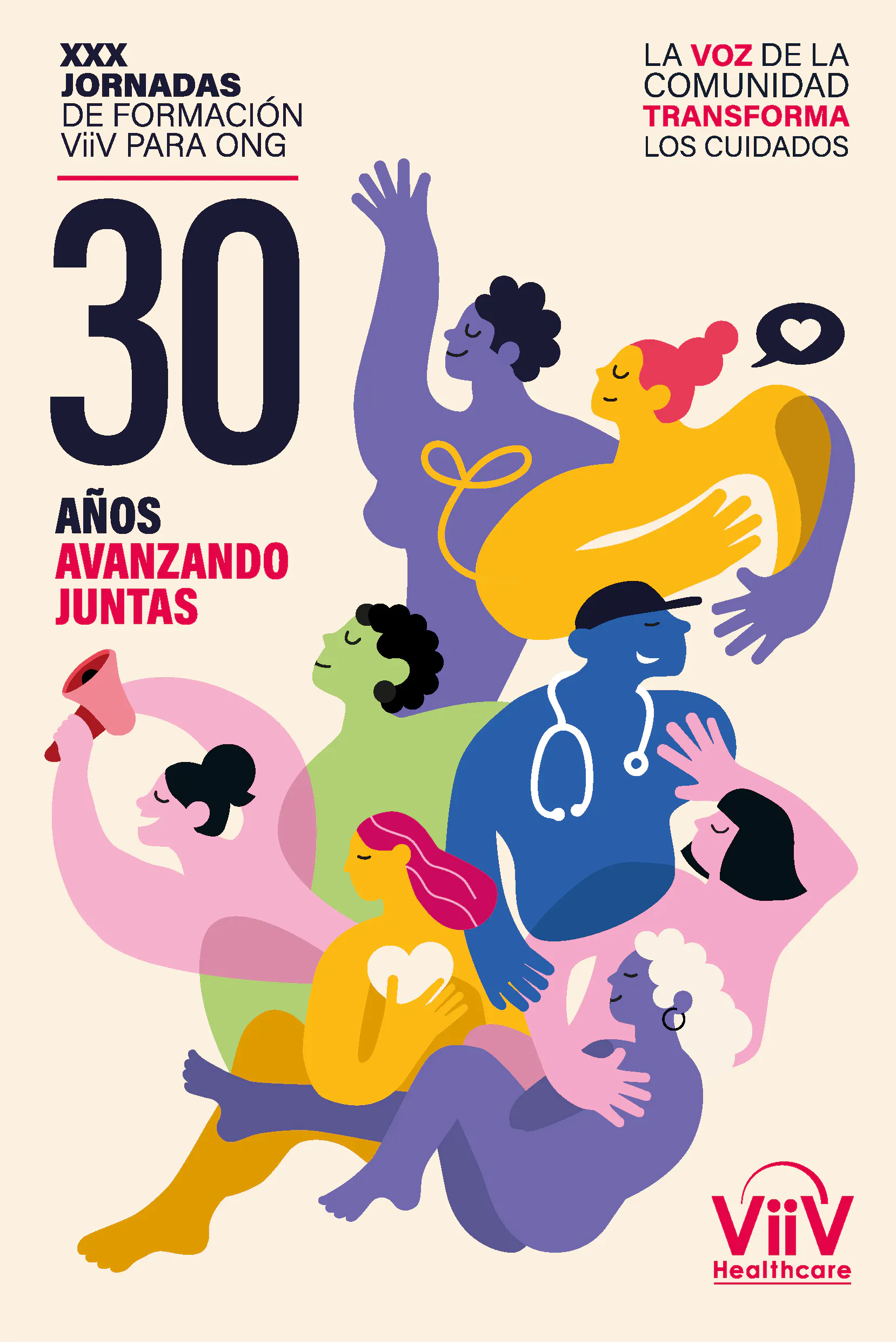 Poster ganador 2026
